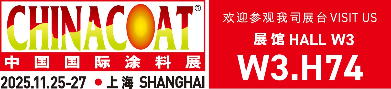 Kalite Amonyum Polifosfat Alev Geciktirici fabrika