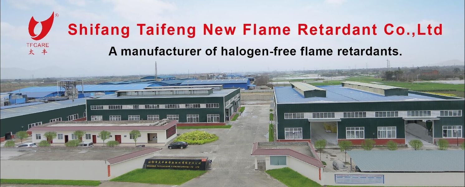 Çin SICHUAN TAIFENG NEW FLAME RETARDANT CO., LTD. şirket Profili